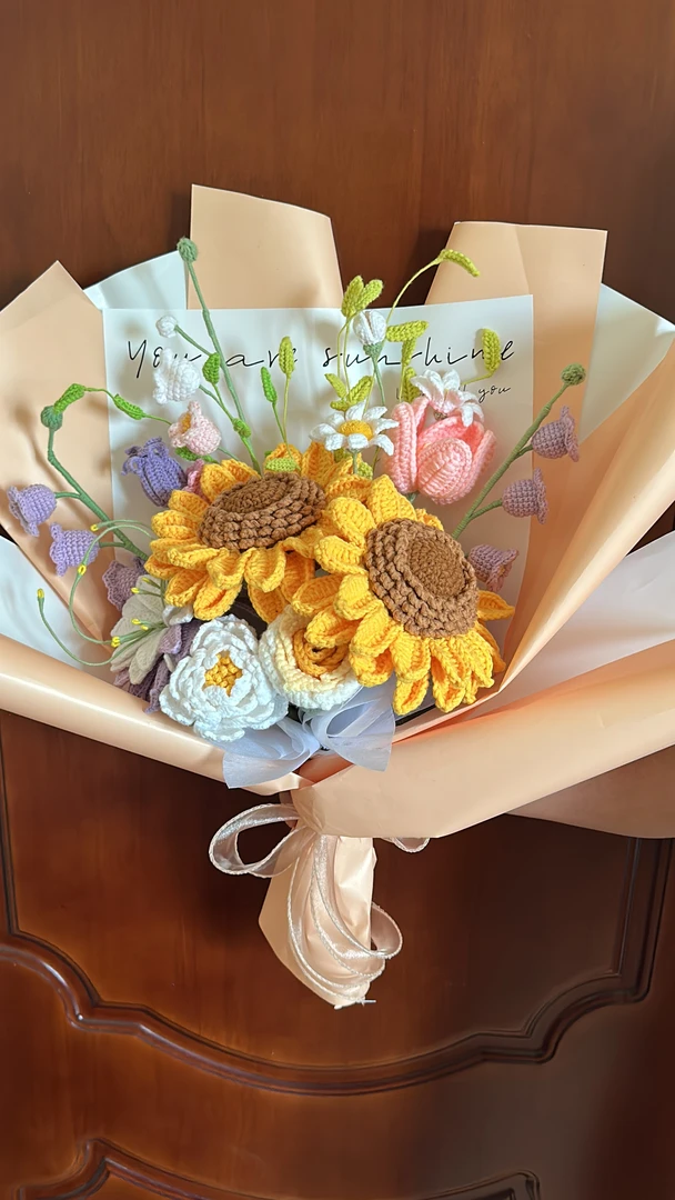 双层向日葵重工钩织花永生花手工花diy花束送朋友闺蜜生日编制花