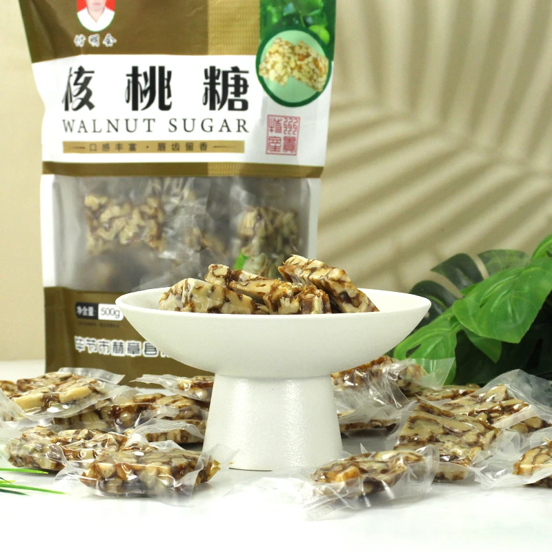 付明会贵州特产休闲小零食手工制作独立包装原味核桃糖酥麻核桃糖