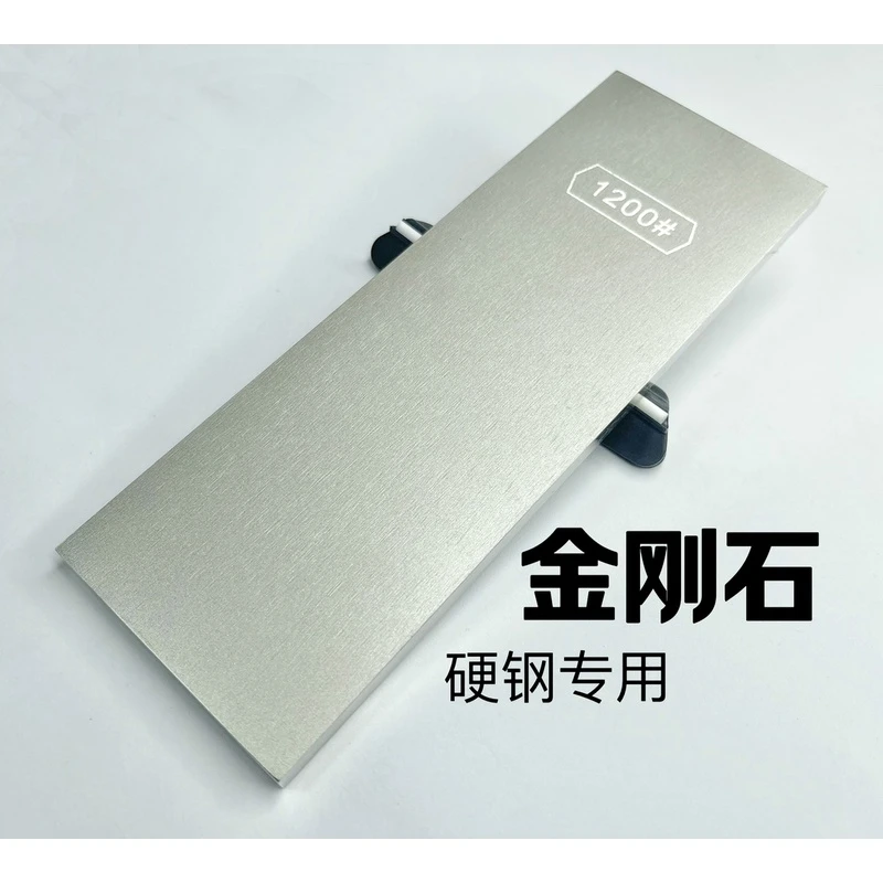 满砂金刚石油石400#+1200# 金刚砖磨刀石合金刚砂合金磨石金钢砖