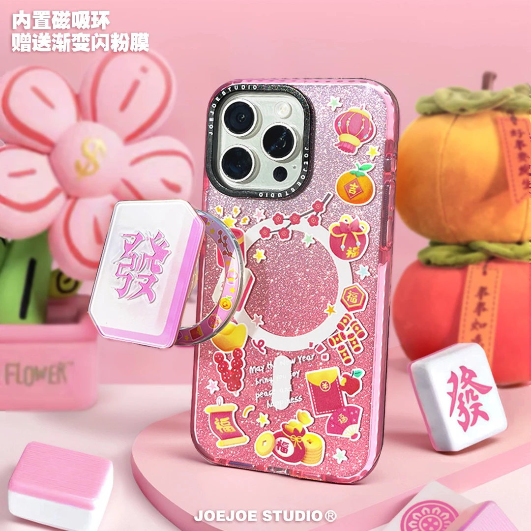JOEJOE原创新年大吉大利适用15苹果13磨砂手机壳iPhone14pro max