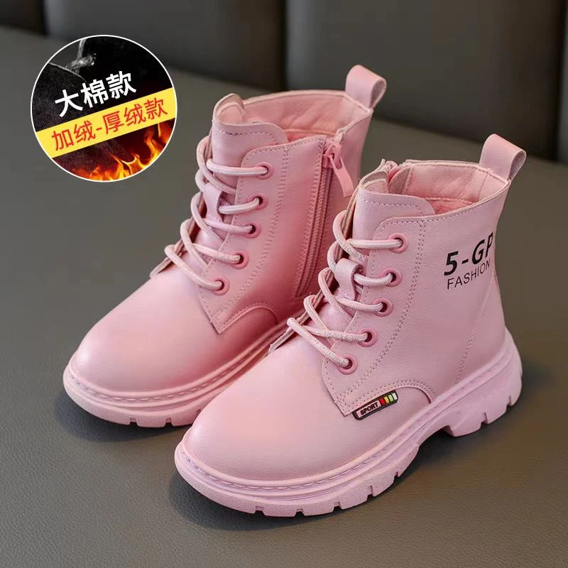 儿童马丁靴秋冬季新款时尚百搭男女同款防滑保暖短靴男童靴子