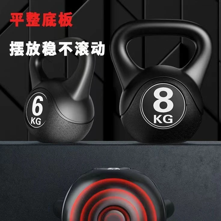 提壶哑铃男士女士家用壶铃瑜伽练臀健身哑铃球无味重量高颜值练习