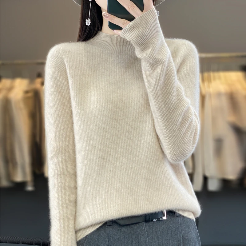 【JJ-106】女士半高领桂花针无缝一体羊毛衫长袖显瘦百搭针织打底衫