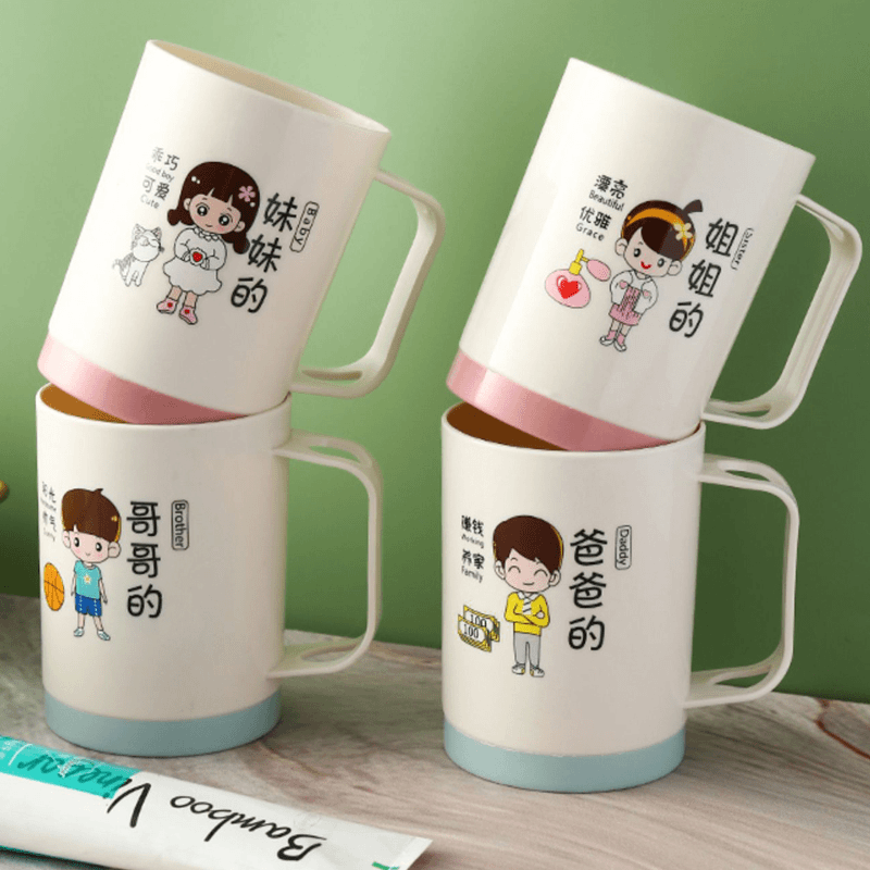亲子优雅刷牙杯六口之家漱口杯一家六口六人家庭牙缸杯子家用