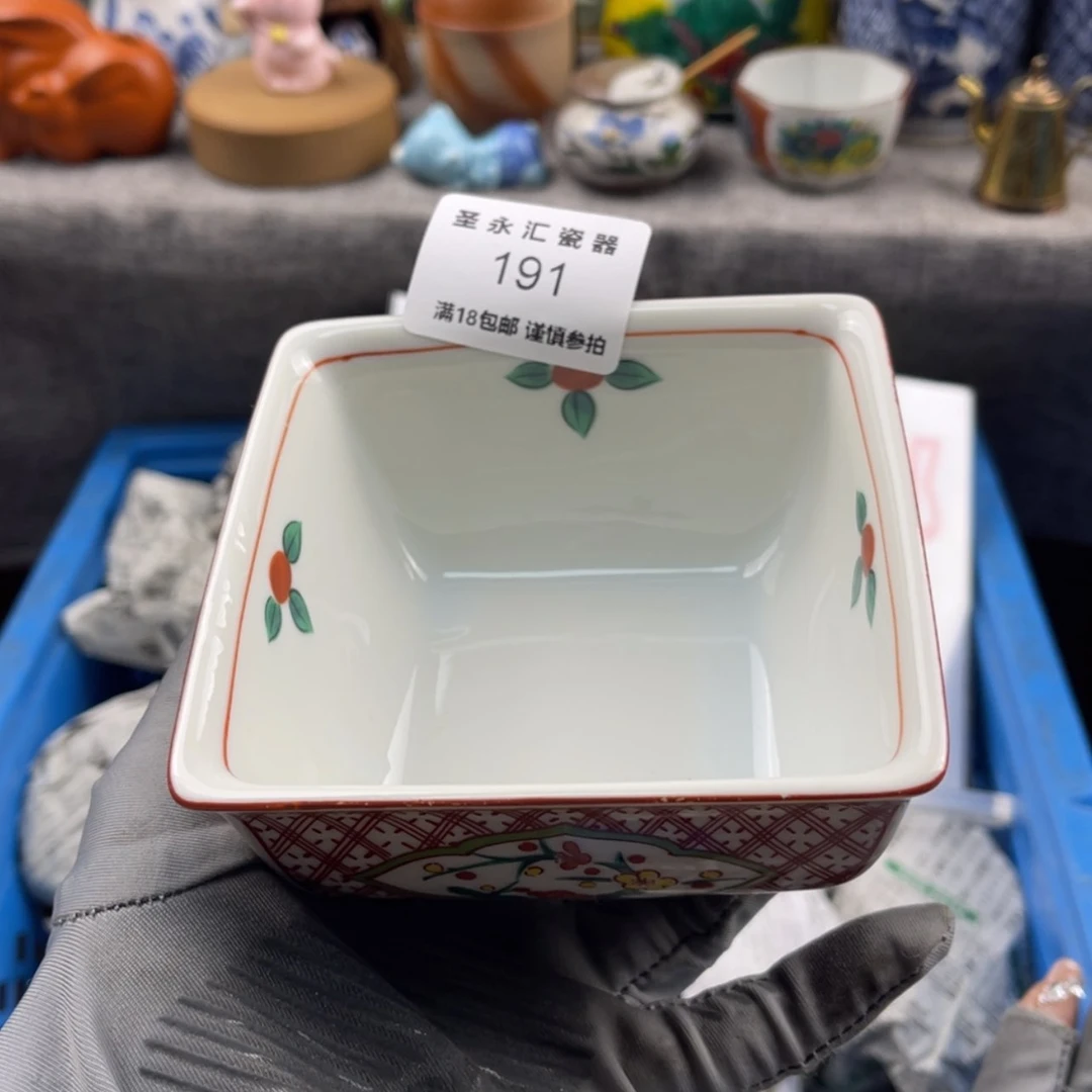 【闪购商品】瓷器一191