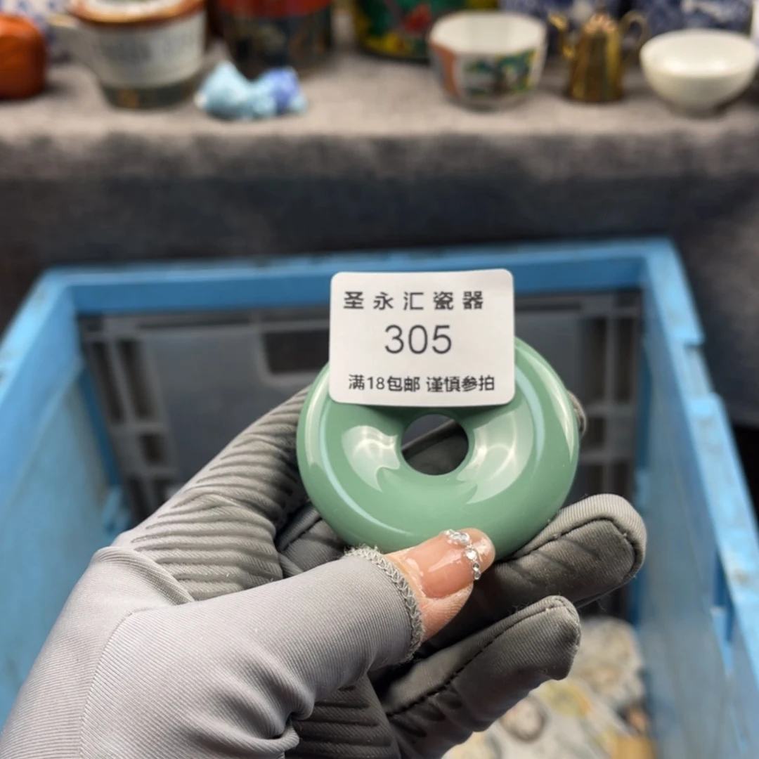 【闪购商品】瓷器在*305