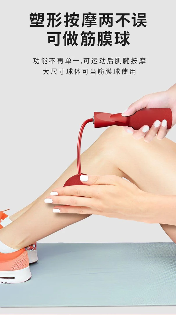 无绳跳绳负重大球健身脂燃肥减运动专业成人儿童学生中考专用绳子