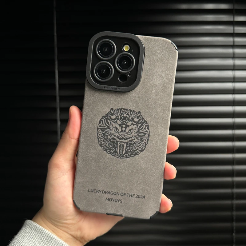 苹果15手机壳硅胶防摔iPhone14plus新款15pomax高级感13秋冬12pro