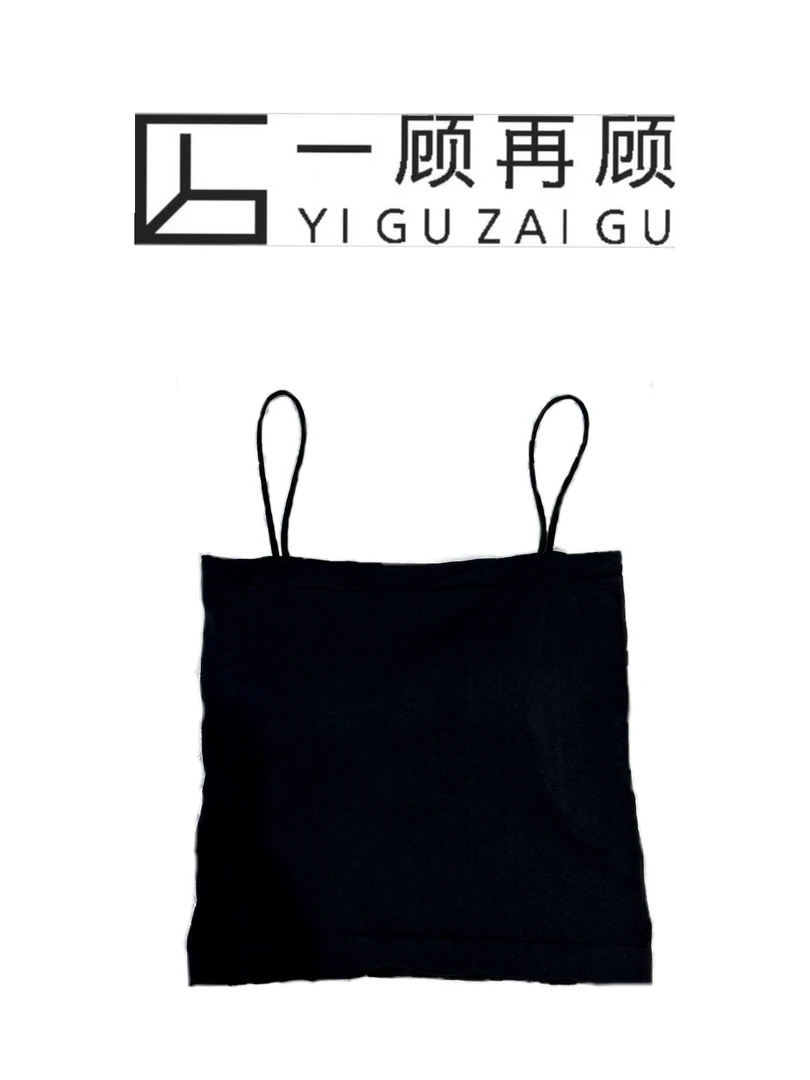 一顾再顾【细带美背】吊带