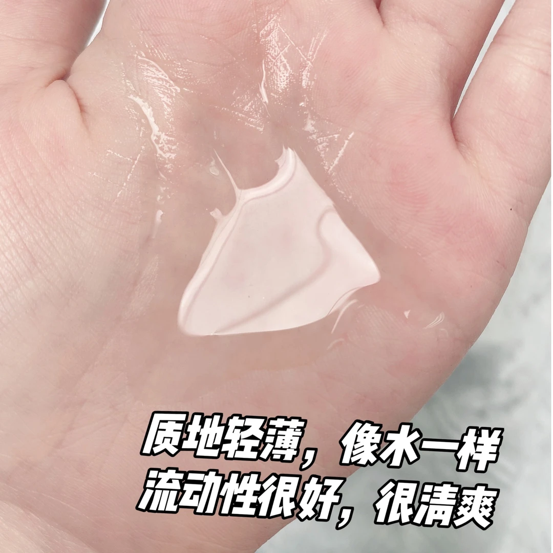 红之水感卸妆油卸妆水乳温和不刺激清洁卸妆膏画眉推荐