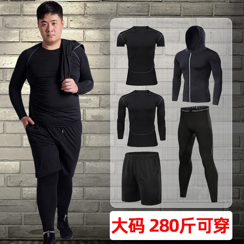 加肥大码运动服套装男士胖子速干透气衣高弹300斤健身房跑步短袖