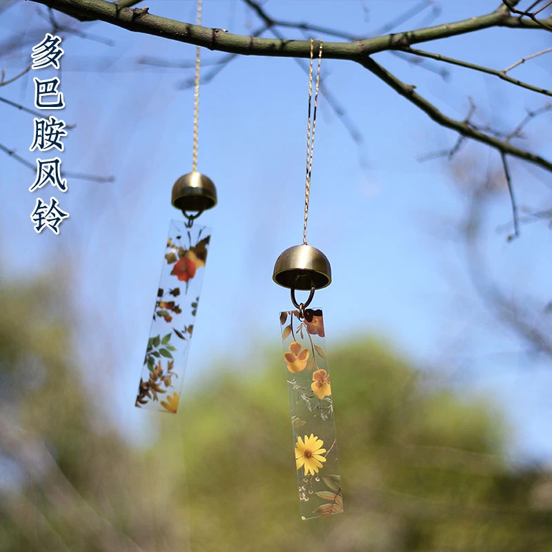 多巴胺铜风铃玄关床头治愈阳台花园庭院家居装饰小挂摆件风吹可响
