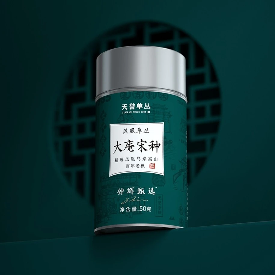 【大庵宋种 】（50克装）欢伯制茶 凤凰单丛茶