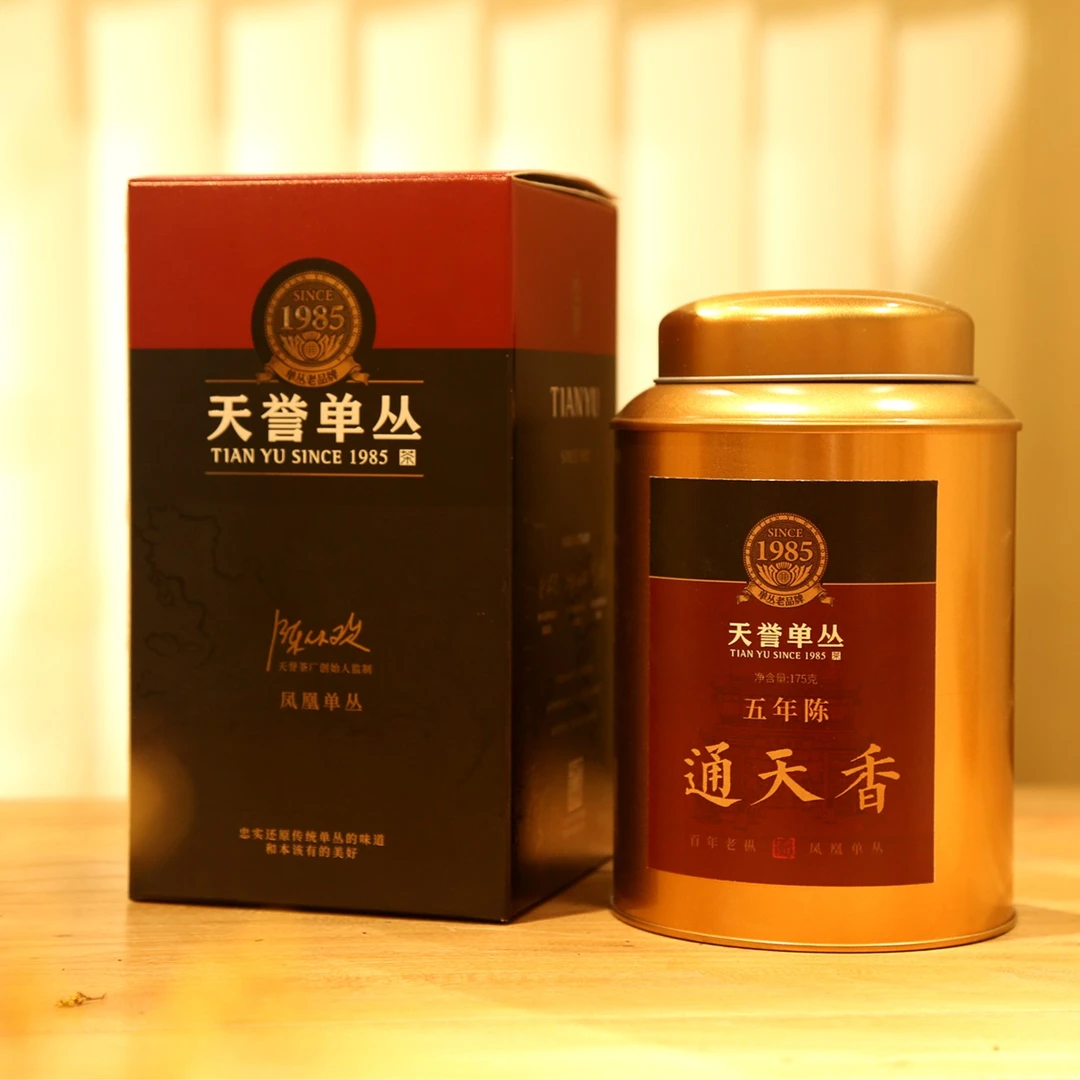 五年陈《乌岽通天香》乌岽老枞175克 凤凰单丛