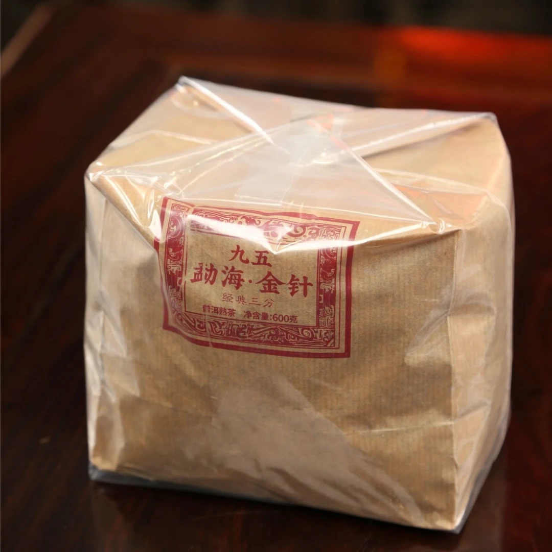 【回流款】95勐海金针（高货限量版 ）熟茶600克  云南普洱
