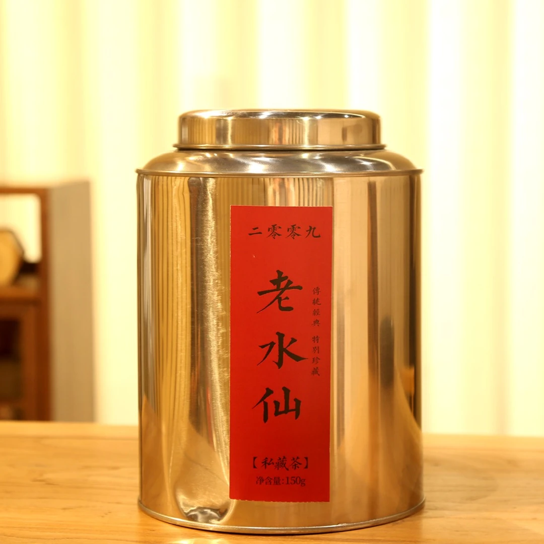 【珍藏盛宴】2009 传统老水仙 特别珍藏 150克 凤凰单丛茶