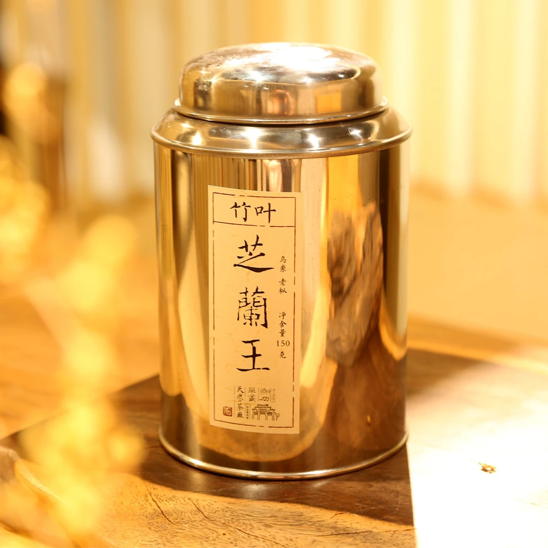 【钟辉甄选】 竹叶(芝兰王)乌岽老枞 高货 150克 凤凰单丛茶
