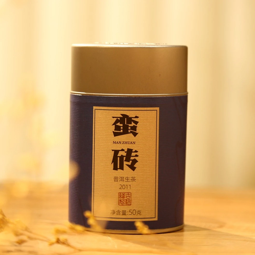 【钟辉甄选】蛮砖 2011年陈 普洱生茶 50克