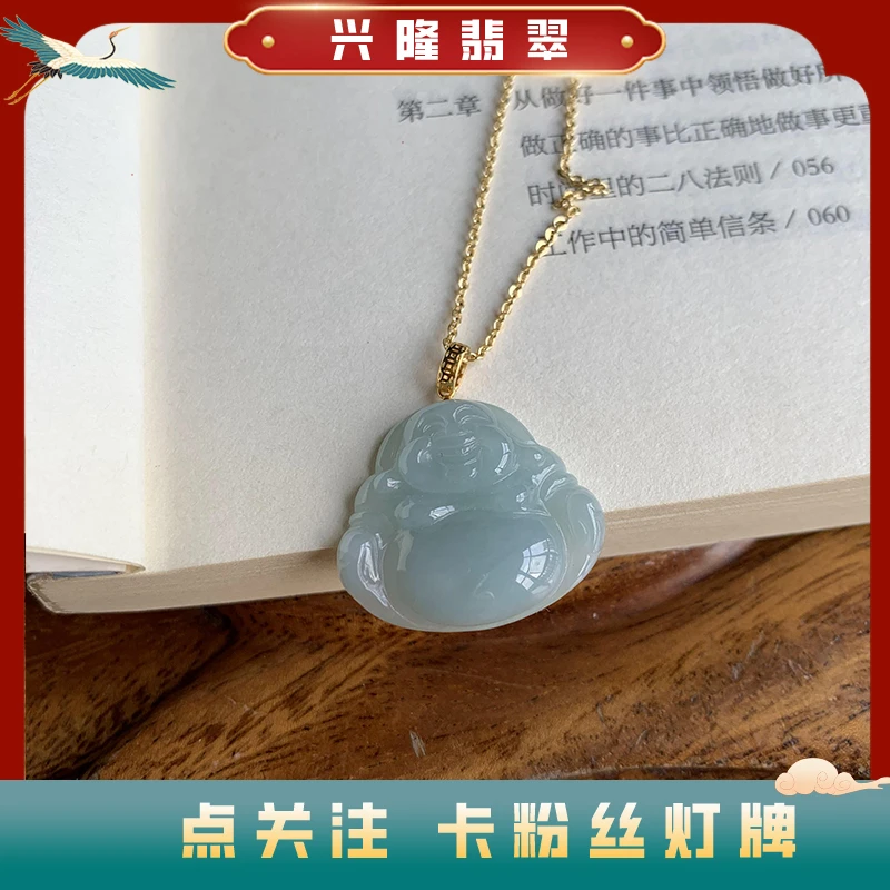 天然A货翡翠18K金扣冰胶蓝底佛公（配绳）气质款多样性发货一件