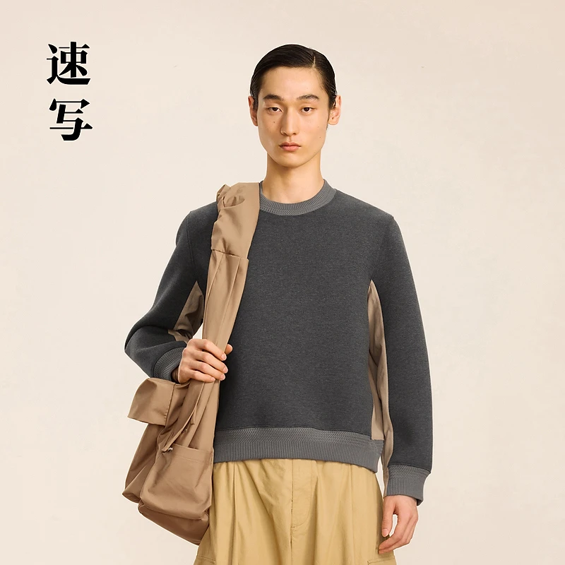 【商场同款】速写男装2024秋新品套头卫衣宽松休闲长袖9O9411960