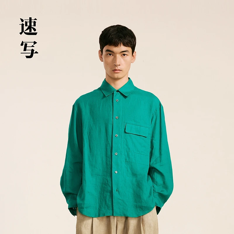 【商场同款】速写男装2024秋新品衬衫翻领宽松长袖直筒9O7210730