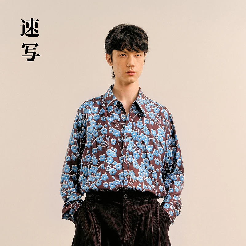 【商场同款】速写男装2024秋新品衬衫宽松休闲H型长袖9O9211350