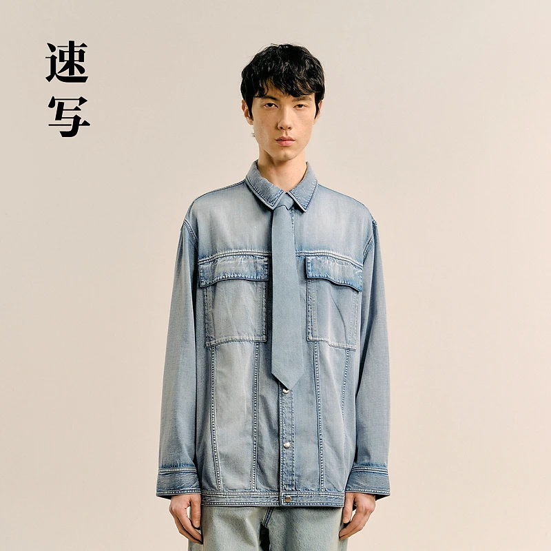 【商场同款】速写男装2024秋新品衬衫领夹克宽松H型长袖9O8611810