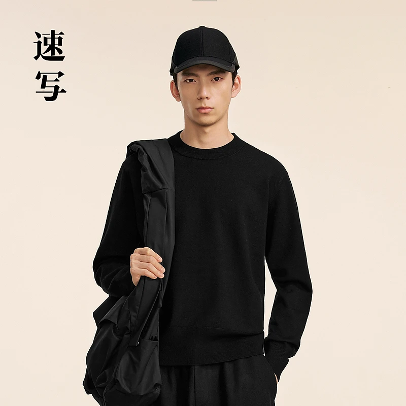 【商场同款】速写男装2024冬新品毛衫H型圆领长袖休闲9O0311590