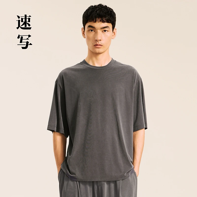 【商场同款】速写男装2024秋新品T恤宽松圆领休闲套头9O7114340