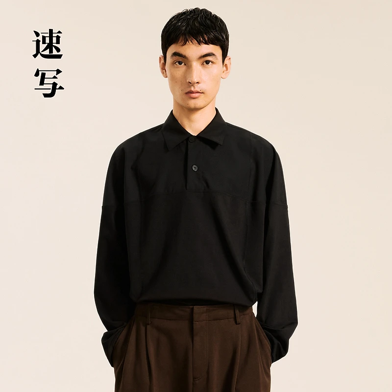【商场同款】速写男装2024秋新品polo衫翻领长袖宽松9O7113170