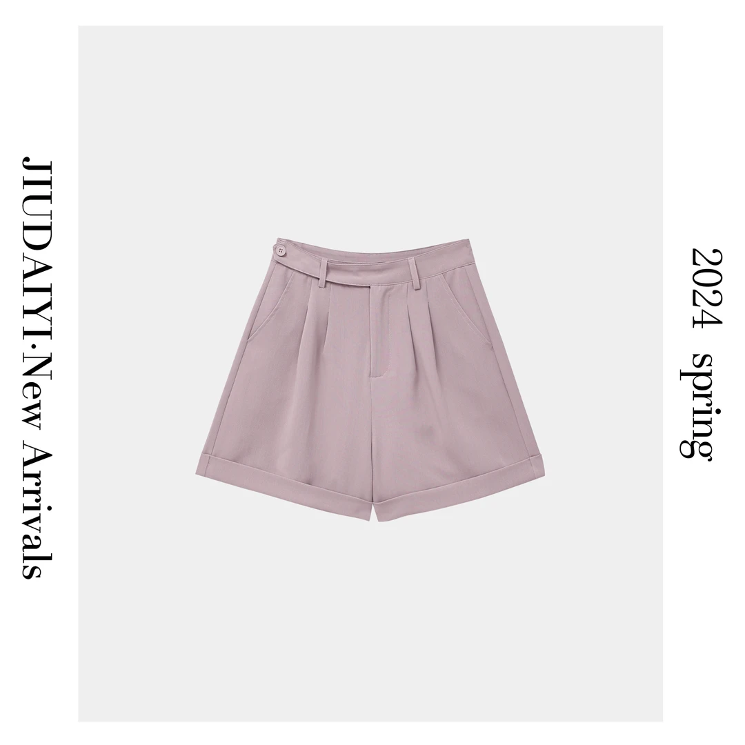 玖黛衣【粉雾少女】新款宽松卷边百搭显瘦短裤KZPH27796