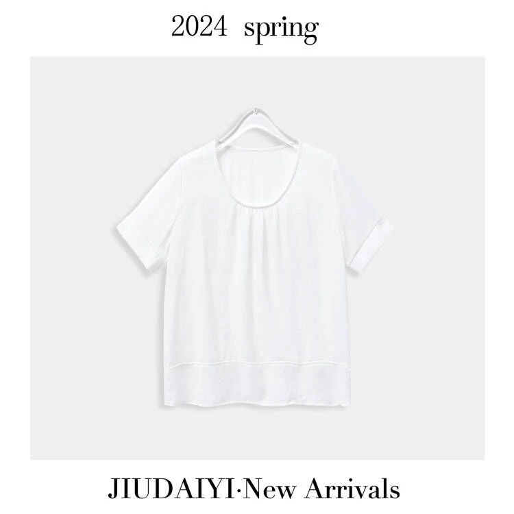 玖黛衣【持白】新款夏季U领纯色高级百搭短袖T恤TXPM28572