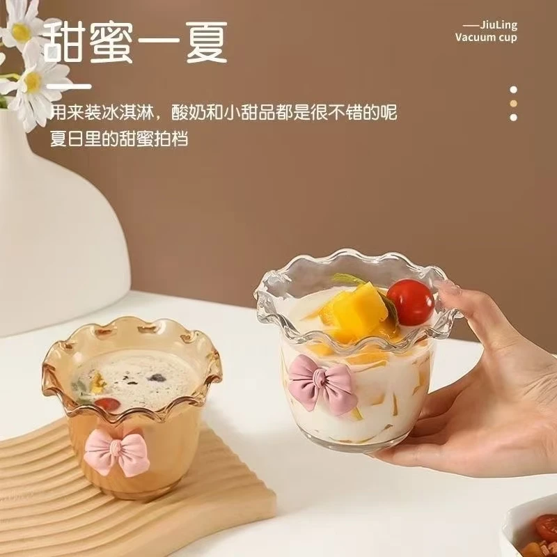 高颜值ins风花边玻璃冰激凌杯水果甜品雪糕杯酸奶燕麦小吃早餐杯