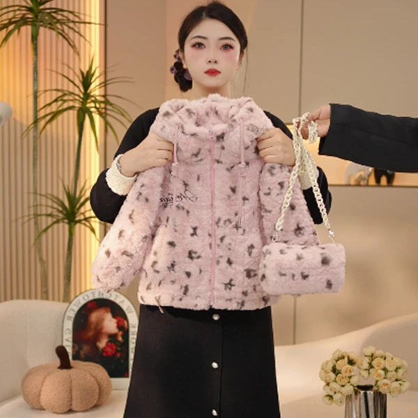 【现货】【米拉】女童羽绒服毛毛衣冬季中大童2024新款连帽保暖上衣