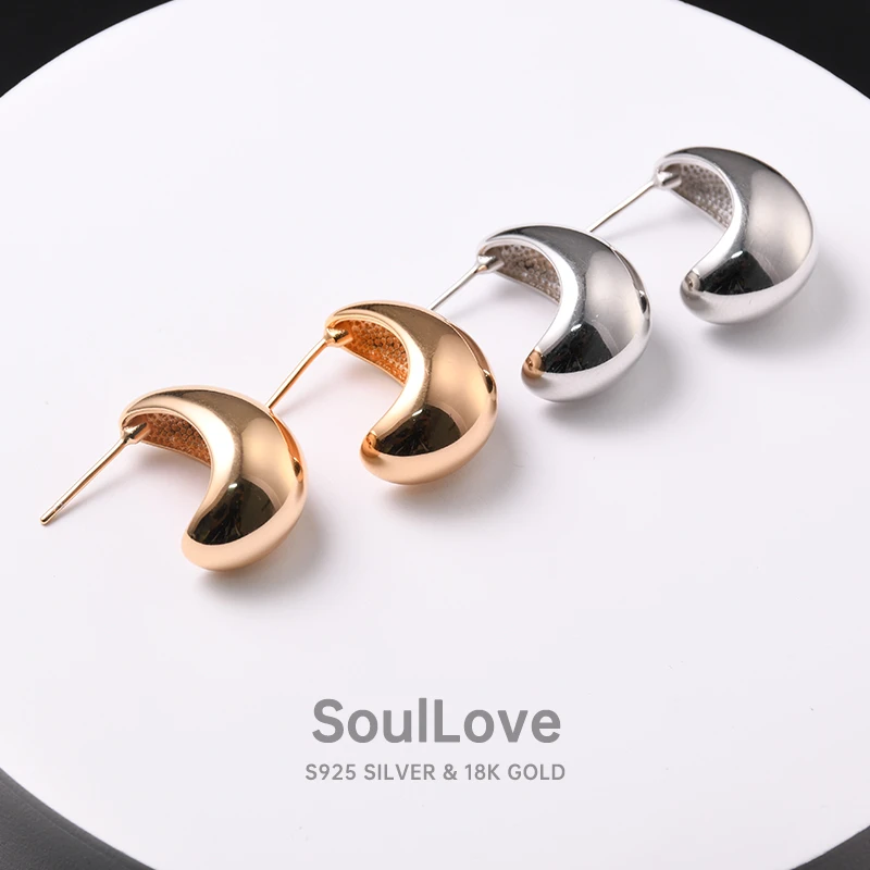 925银耳饰 光面素款简约925银耳环冷淡风气质法式轻奢极简百搭