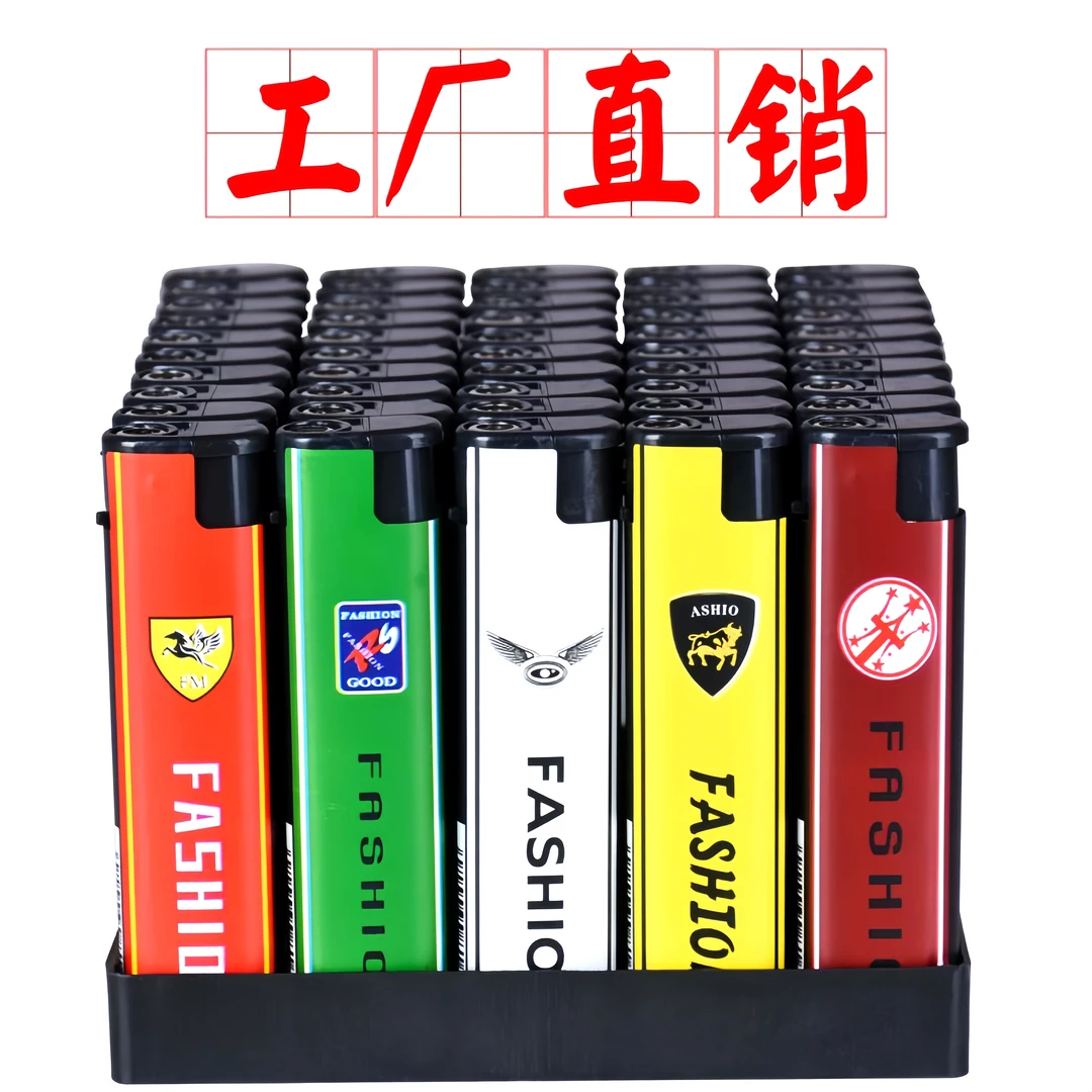 时尚加厚防风火机创意国潮家用超市起批一次性防风打火机定制防爆