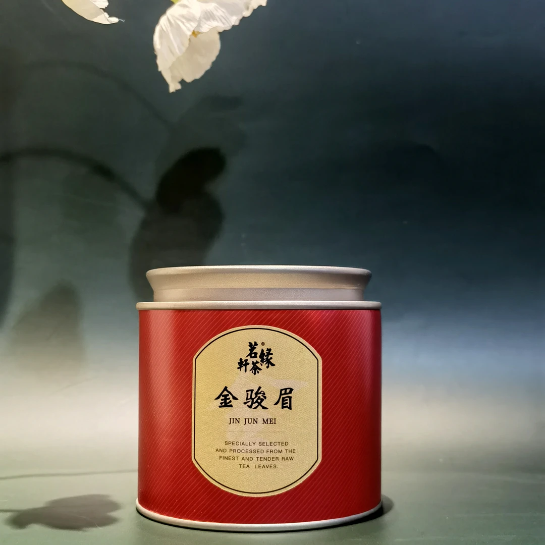 茗轩茶缘【金骏眉】新茶武夷山金骏眉罐装红茶100克