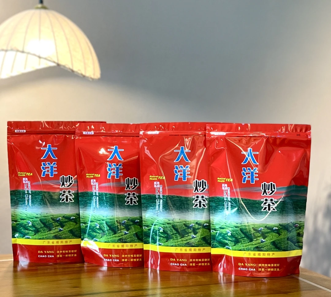 茗轩茶缘【定制清香】揭西大洋炒茶清香回甘型实惠大分量袋装