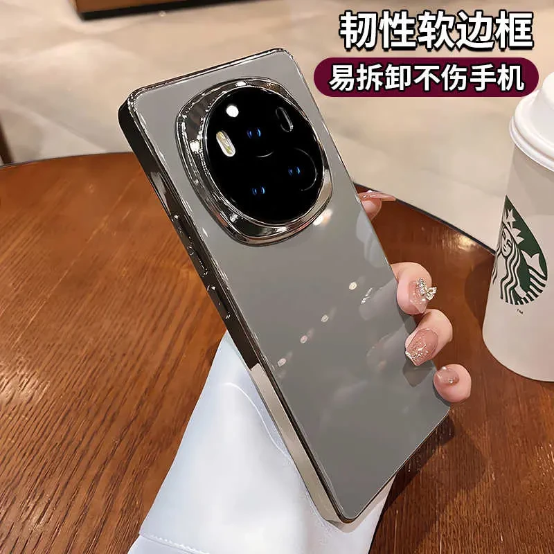 适用荣耀magic7pro手机壳magic6镜全包防摔高级magicmate70手机壳