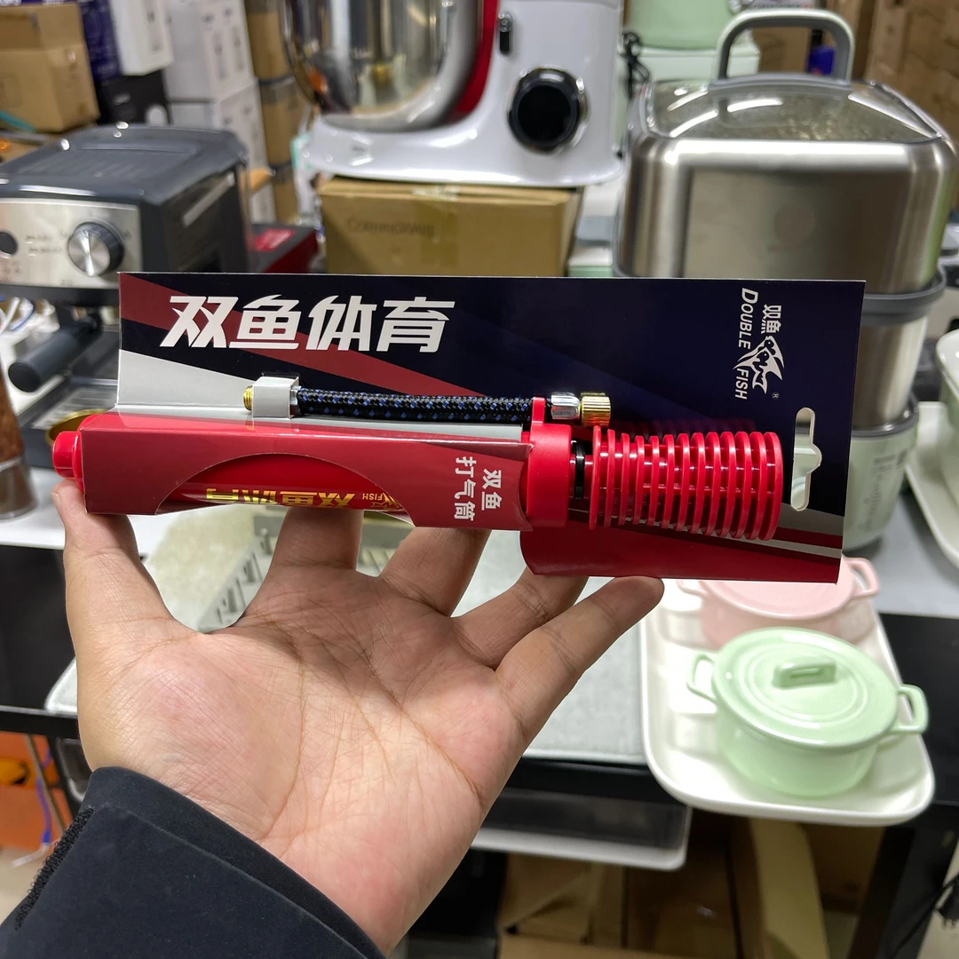 红色大气便捷打气筒.