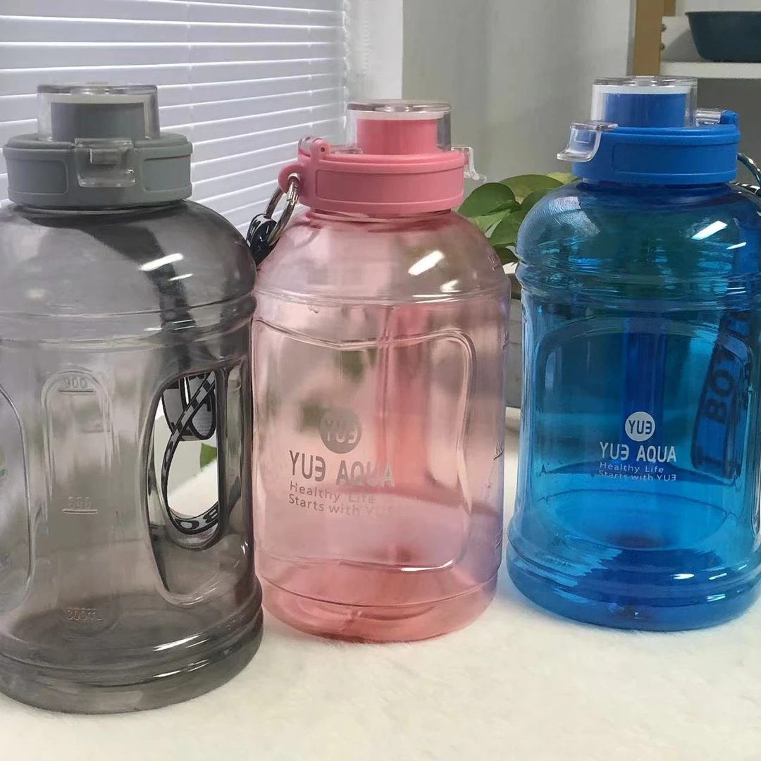 【颜色不挑 1200ML 】超大水杯大容量吨桶吨运动健身男女学生便携