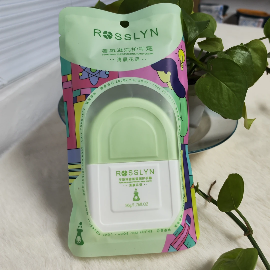 【ROSSLYN】法国品牌香氛滋润高级护手霜
