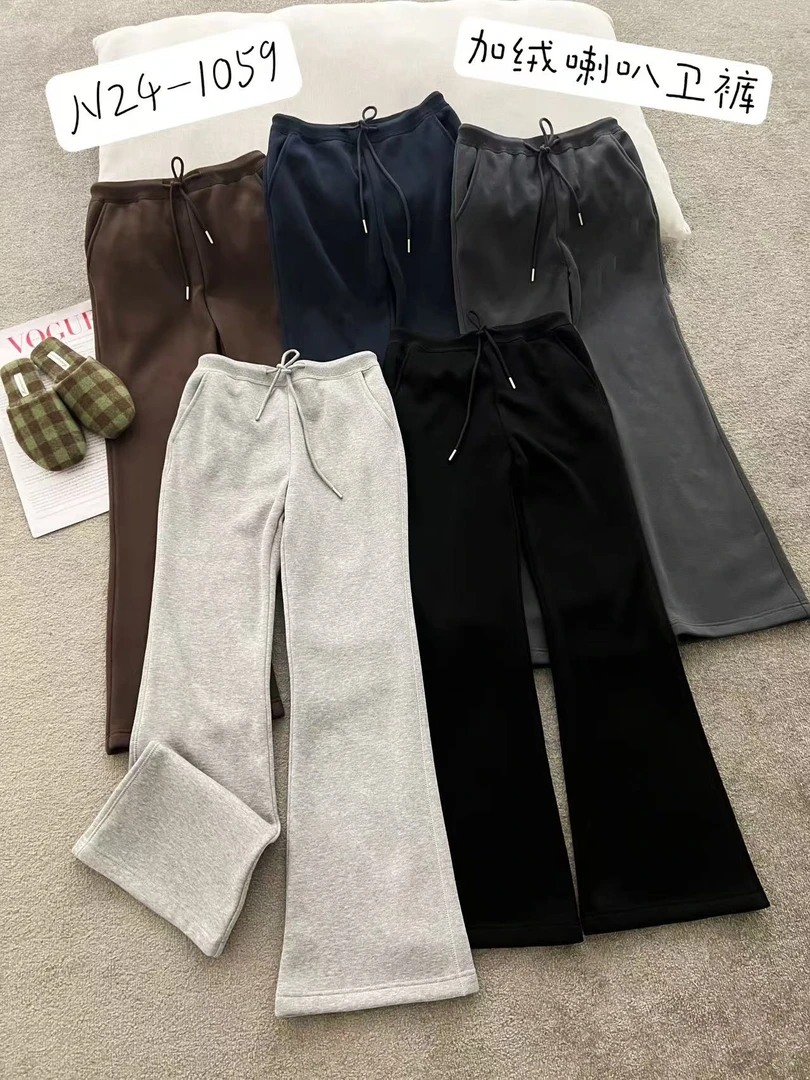 24-1059 加绒喇叭卫裤