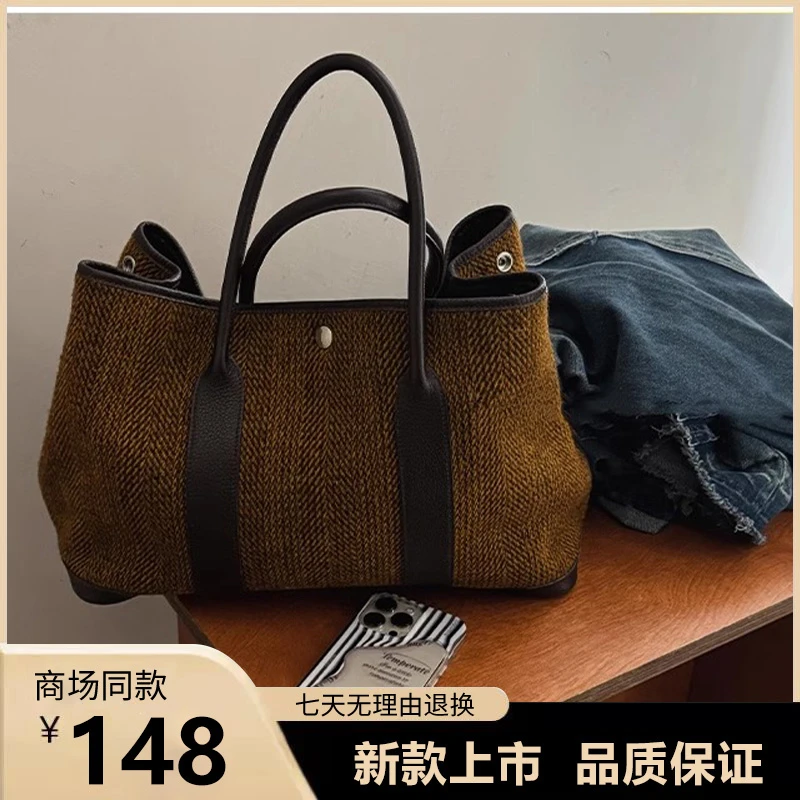 .UR小众设计秋冬新款时尚气质单肩手提大包简约百搭通勤托特包