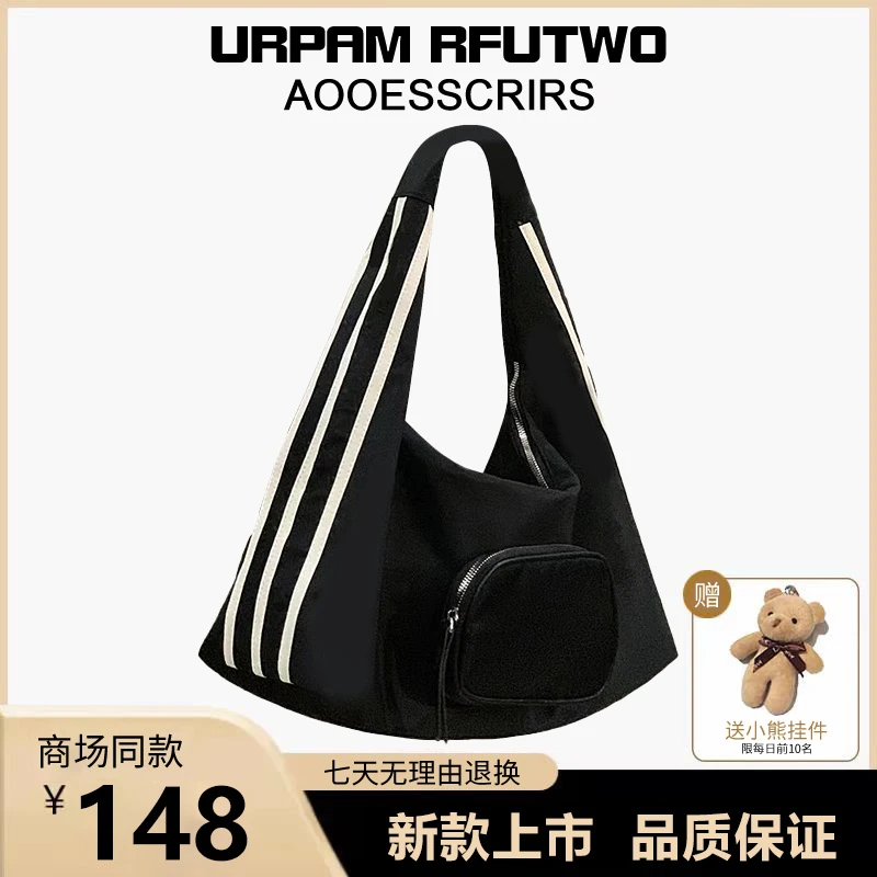 UR.托特包女2025新款大容量大学生通勤单肩帆布包单肩上班专用包