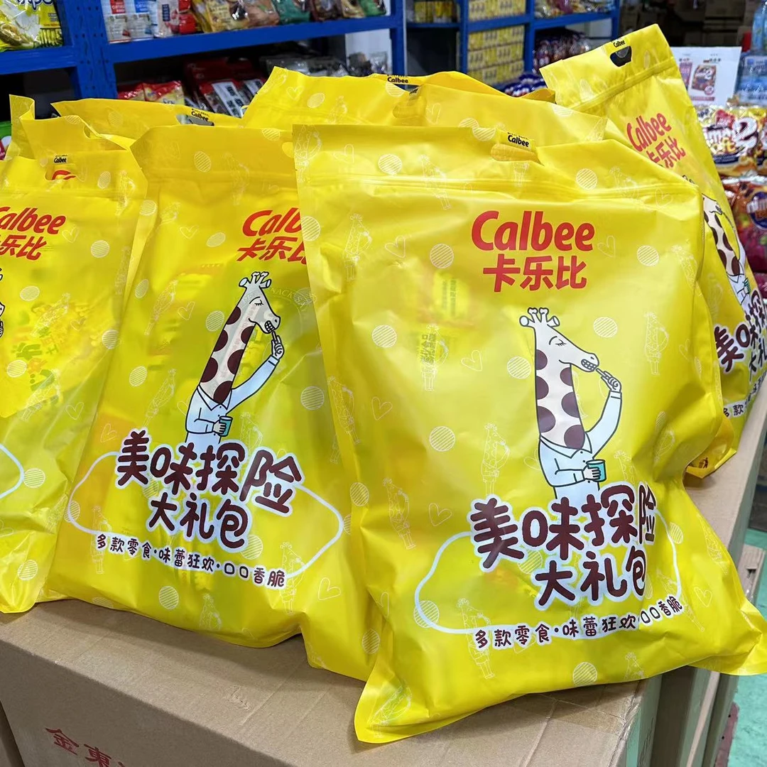 【丹玬专享】Calbee卡乐比美味探险大礼包款零食味蕾狂欢口口香脆