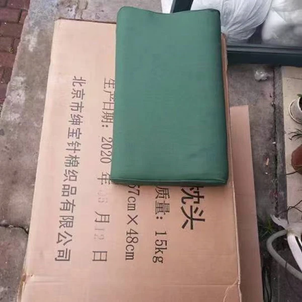 正品际华04枕头军绿海蓝色制式宿舍单人枕头松枝绿军训内务被装