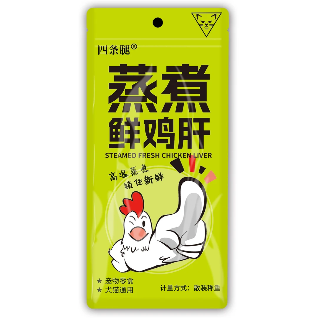 四条腿猫蒸煮鸡肝整箱批发热销售四条腿猫猫犬猫通用宠物鸡肝代发