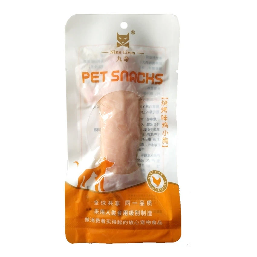 九命咪化毛膏猫草棒生骨肉冻干冻干猫饼干洁齿宠物猫猫增肥零食