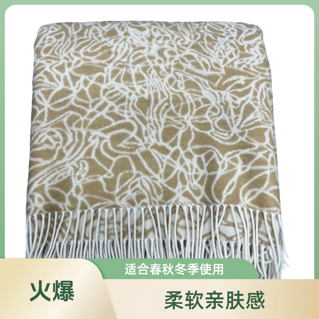 2024精选内蒙羊羔毛羊绒混绒双面提花方毯旅行毯三角披毯一毯多用